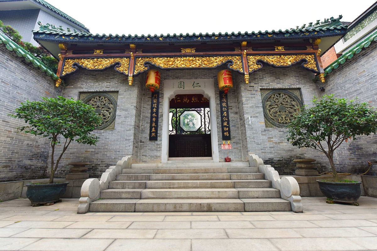 古典嶺南園林建筑仁園