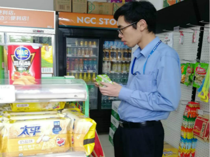 樂從：50公里徒步活動，沿途食品安全大保障