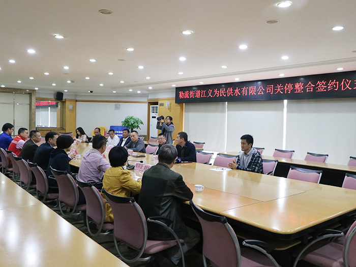 江義水廠關停整合，村民將喝上更優質水