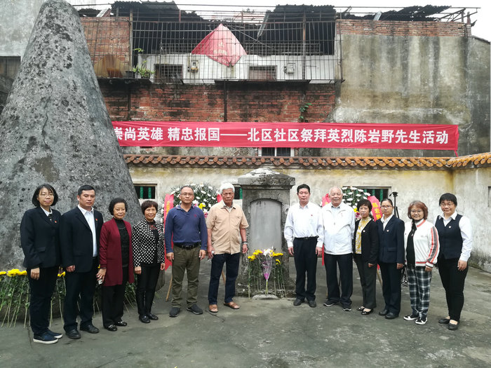 清明祭英烈，傳承新時代干事創業精神