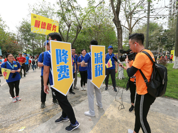 50公里徒步進行時的趣味稅宣