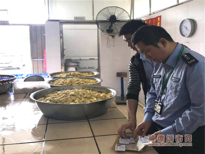 樂從：節前食品嚴把關！令群眾吃的放心