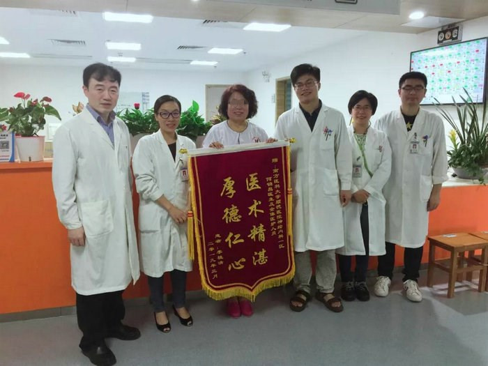 硬核神經內科！患者用視頻真誠“表白”