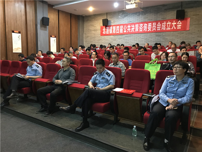 保障舌尖安全！北滘開展食藥安全會議