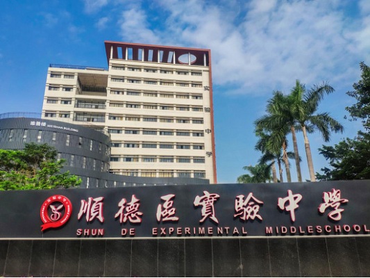 文化傳承：可讓民族藝術文化進藝術學校