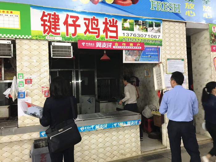 樂從：落實！農貿市場活禽交易休市檢查