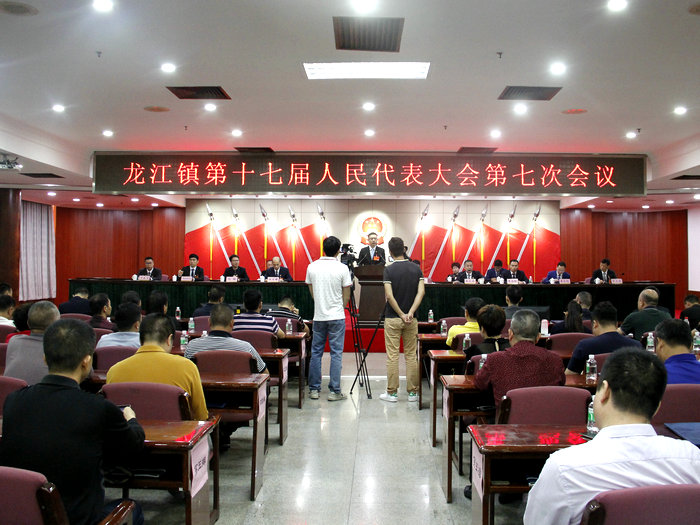 龍江：策馬揚鞭，今年重點工作有這些