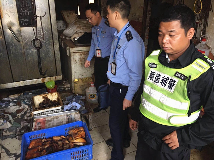 樂從：凌晨出動，取締燒臘制品黑作坊！