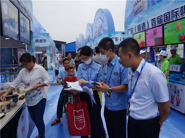 北滘開展聯合檢查，為五一活動保駕護航