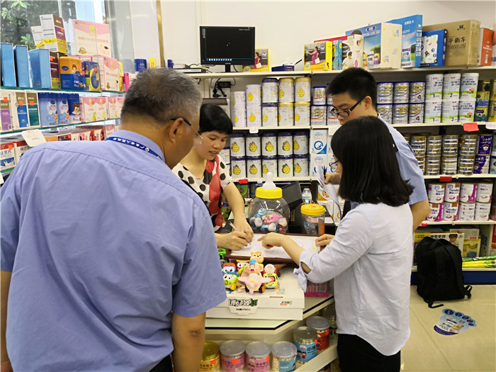 區鎮聯動規范北滘進口藥品和化妝品市場
