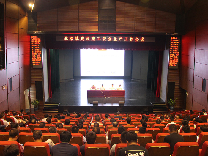 強化安全生產意識，問題企業從重處罰