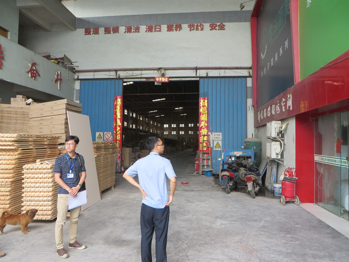 北滘開展家電、家具及食品等產(chǎn)品整治行動(dòng)
