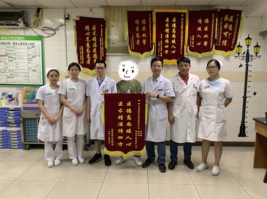 不遠(yuǎn)千里慕名而來(lái)北滘就醫(yī)，究竟……