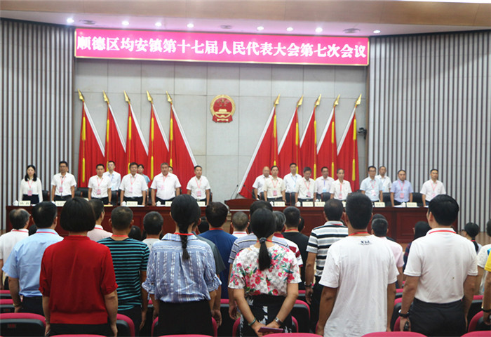 均安：規劃先行，打造世界功夫特色小鎮