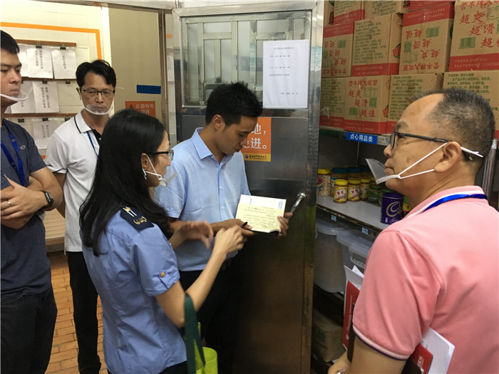 區鎮合力！北滘開展秋季學校周邊食品檢查