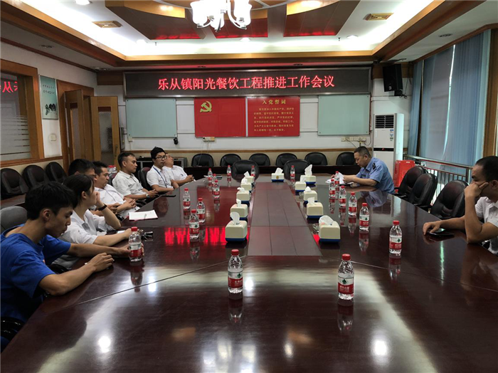 推進陽光餐飲工程，食品安全關系你我他！