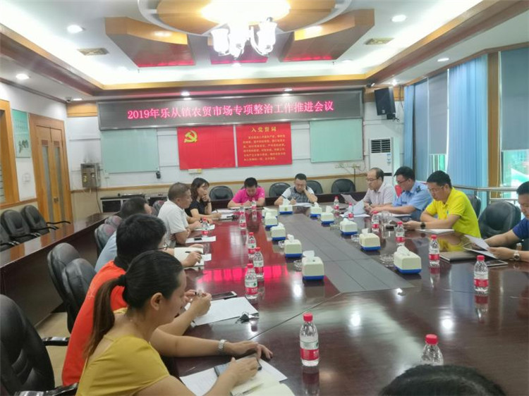 保障“吃”的安全！農貿市場整治工作不停步！