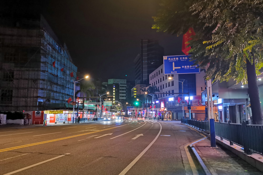 右眼新聞：探秘“良宵”，夜經濟有哪些