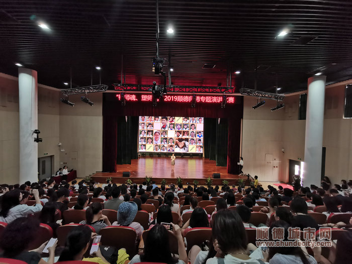 鑄師魂、塑師風，順德的三尺講臺有你們真好！