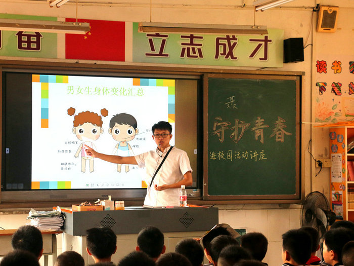 右眼新聞：龍江探索，編織守護青春的網