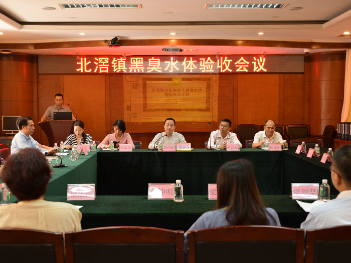 鞏固黑臭水體整治成效，打造新魅力水城