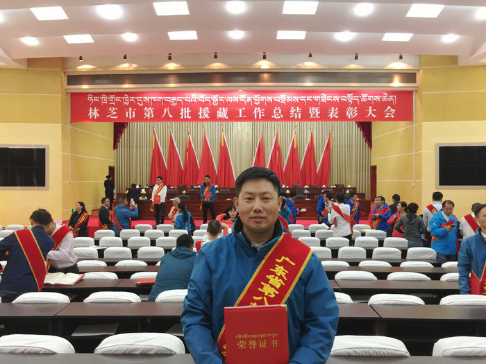 師德標兵郭振華：把順德教育帶到高原之上