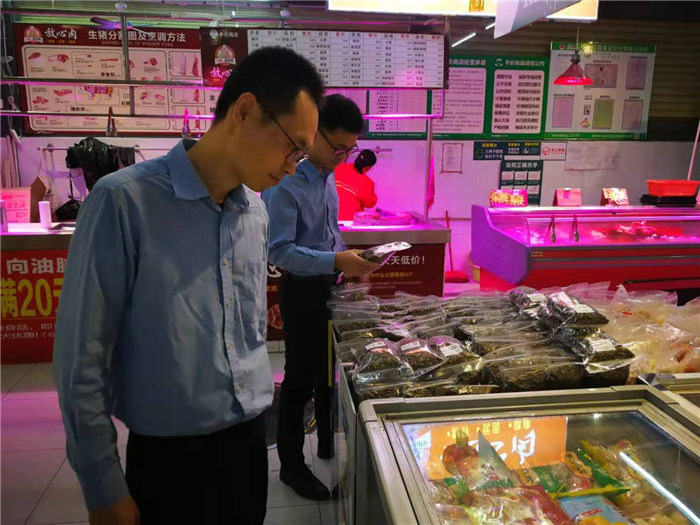 查查查！讓應節商品走私無所遁形