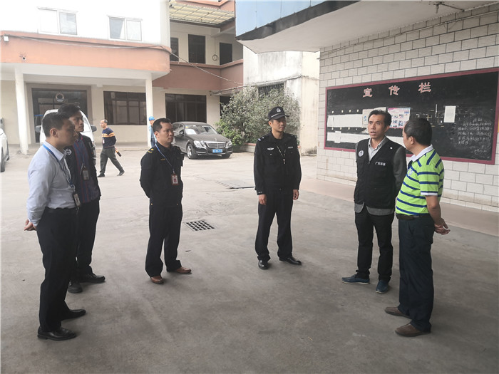 北滘開展節前安全生產暨水源保護區檢查