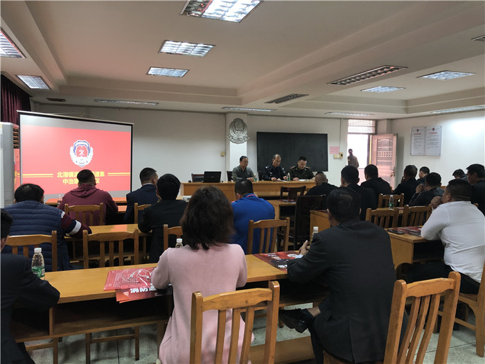 北滘開展消防車通道集中治理行動動員會議