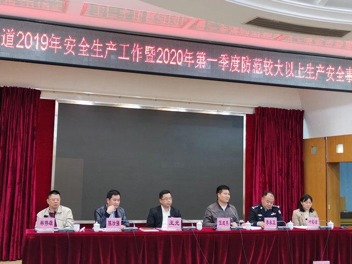 勒流：高要求自己，以上率下主動作為