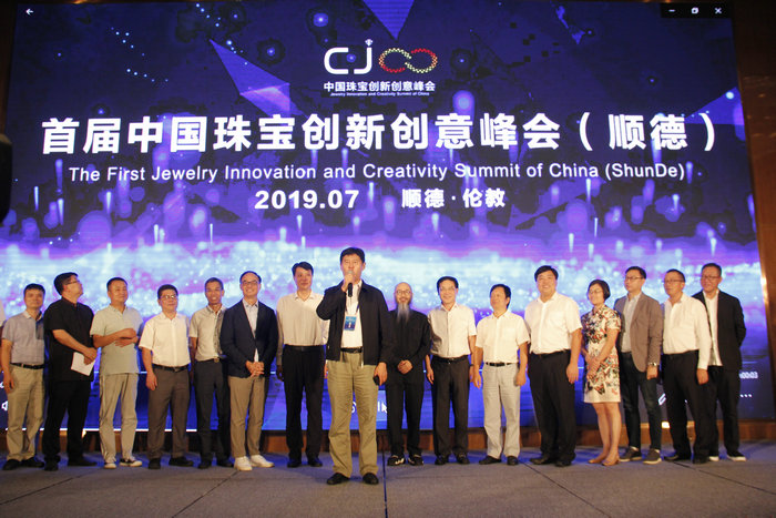 擦亮城市文旅名片！倫教珠寶蝶變現(xiàn)新機(jī)