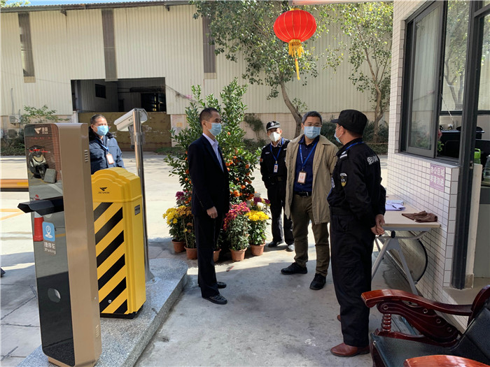 北滘開展企業(yè)復(fù)產(chǎn)復(fù)工及新型肺炎防控工作