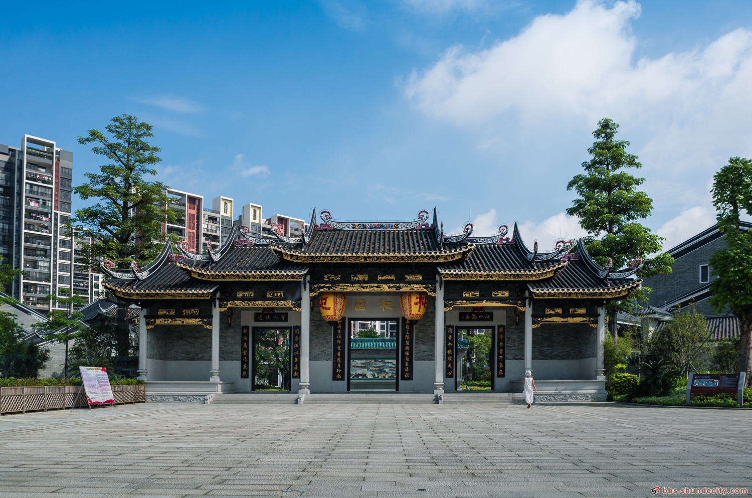 順德和園，沉淀廣府百物風貌