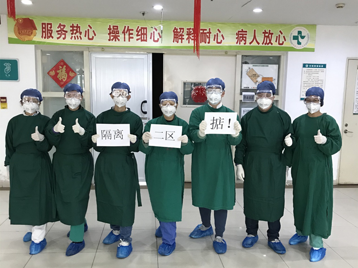 暨南大學附屬口腔醫院（大良醫院）開辟抗“疫”新陣地