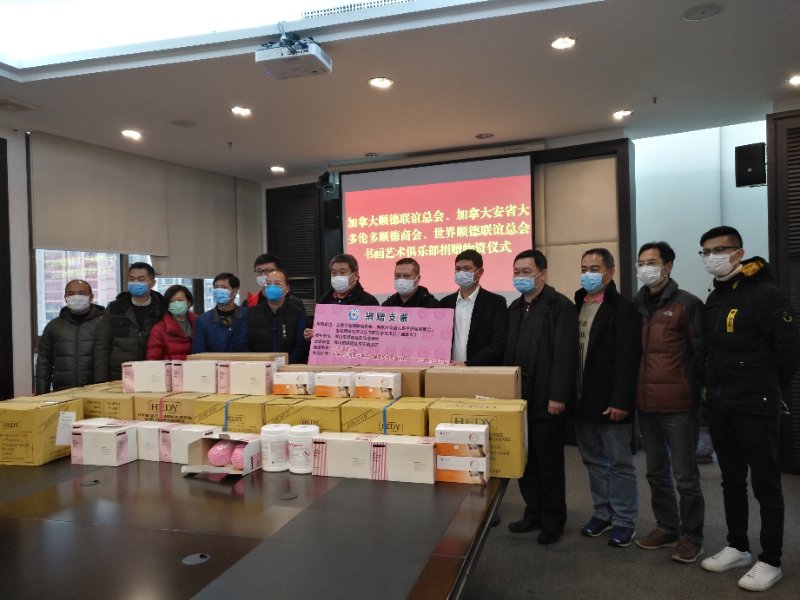 均安：廣納同胞僑胞力量，為抗疫捐資捐物