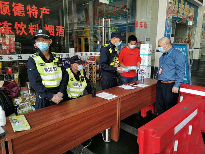 充實防疫物資、整治市容！容桂環運防疫不放松