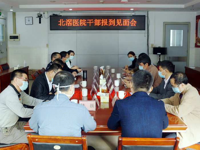北滘人事：羅肇文任北滘醫(yī)院副院長