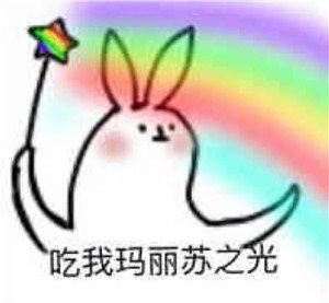 擁有深情男主的順德俠女，還有開掛的人生？