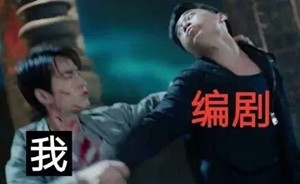粵劇名曲《荔枝頌》，原來是這位順德人寫的！