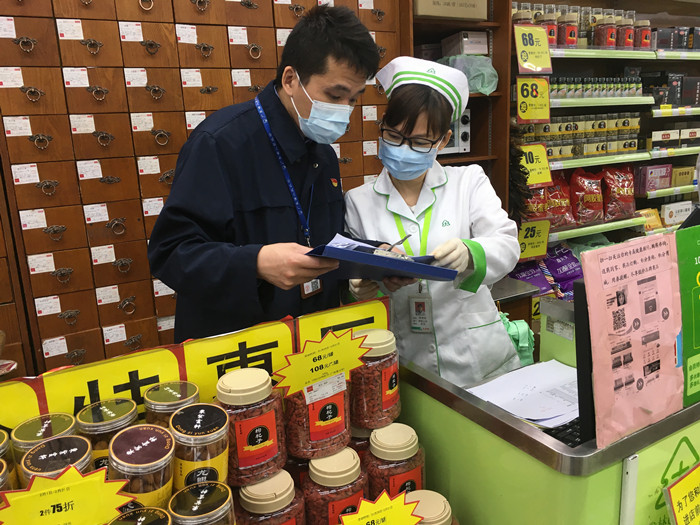 黨旗引領順德戰役 | 大良市監人保“三品一械”平安