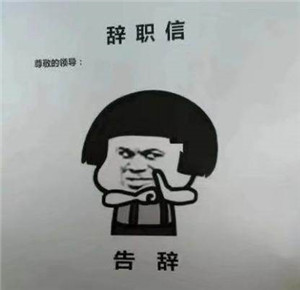 轉行不容易，且行且珍惜？這三個順德人有話說！