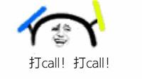 順德“包青天”人氣超高，全城為他打call