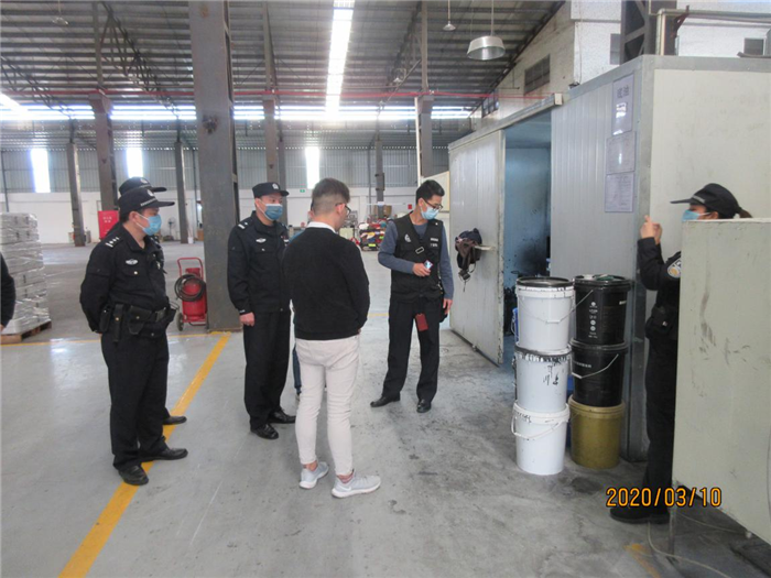 絕不姑息！容桂環運查處一非法傾倒企業