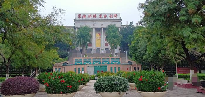 我的順德記憶 | 鐘樓公園的遐思