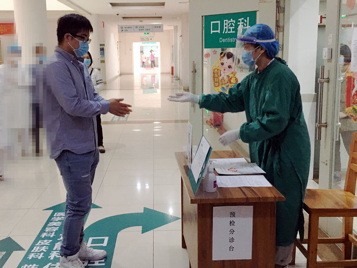 3月23日起，暨南大學附屬口腔醫院口腔科逐步恢復常規診療
