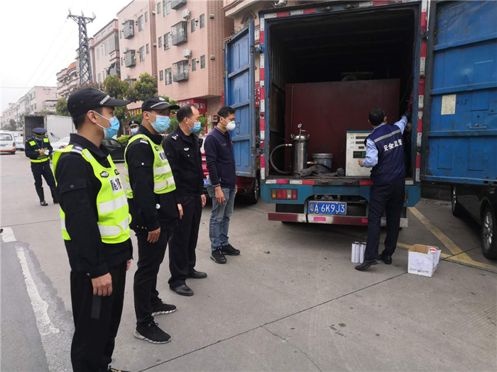 樂從：重錘出擊，聯合嚴查非法經營柴油、汽油行為