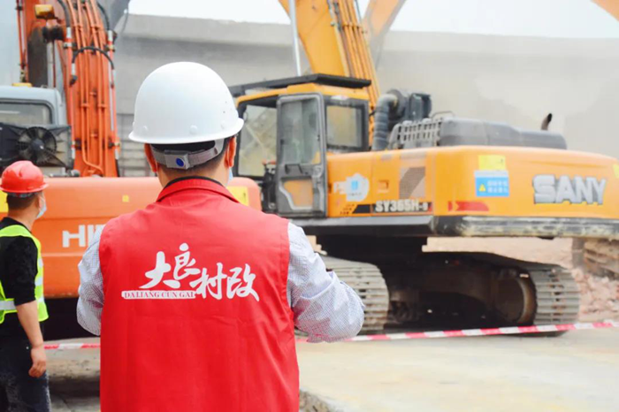 大良村改傳捷報：改造方案以98.9%高度參與并全票通過