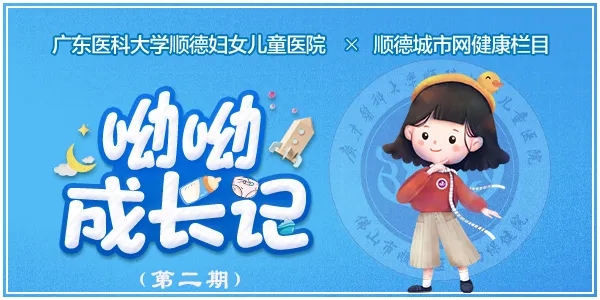 太神奇了，寶寶在麻麻肚子里竟是這樣長大的