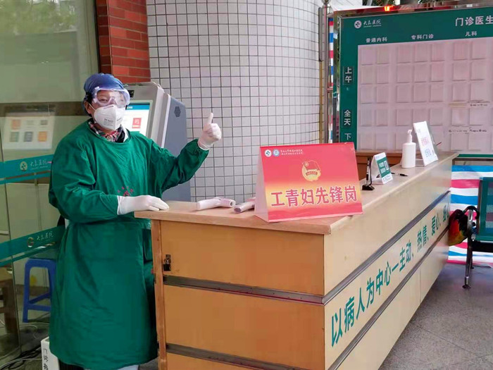 “疫”不容辭！工青婦聯合奮戰抗疫一線