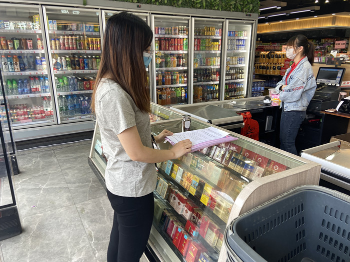 大良：強(qiáng)化煙草廣告監(jiān)督檢查